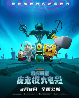 风流女道姑免费观看电视剧陈洁一一
